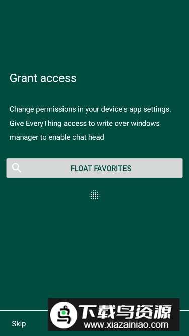 everything搜索工具最新版截图3