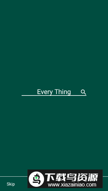 everything搜索工具最新版截图5