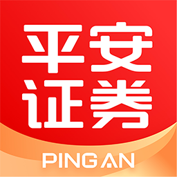 平安证券手机版下载安装