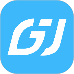 够近物联最新版