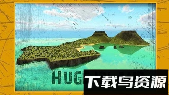 荒岛求生2最新版最新版截图2