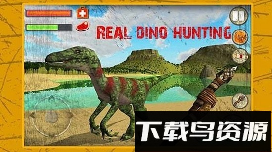 荒岛求生2最新版最新版截图3