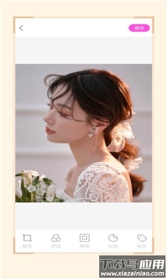 全能美甜相机软件最新版截图2