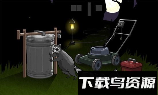 异形虫历险记2最新版截图1