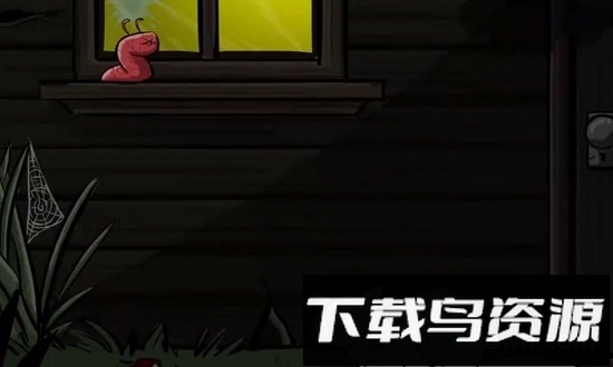 异形虫历险记2最新版截图4