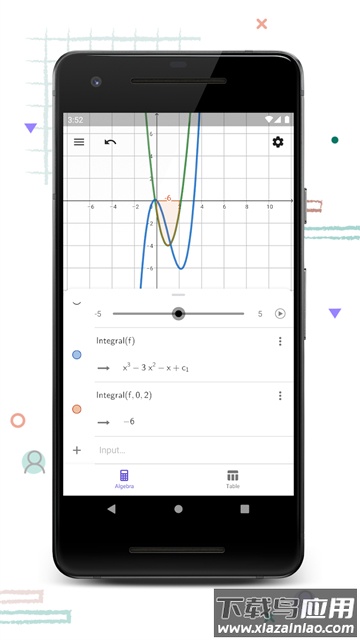 GeoGebra计算器套件app最新版截图3