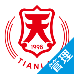 天籁教育云管理端app