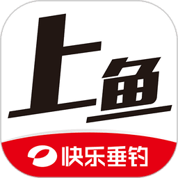 上鱼最新版