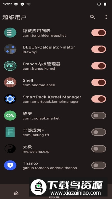 KernelSU手机中文版最新版截图2