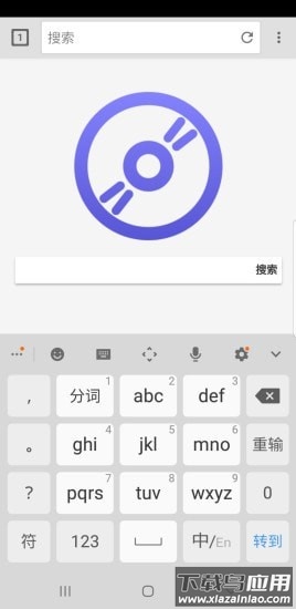 快音浏览器安卓版下载