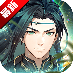 少年三国志2官方正版安装包