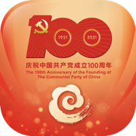 广西云广西日报电子版客户端