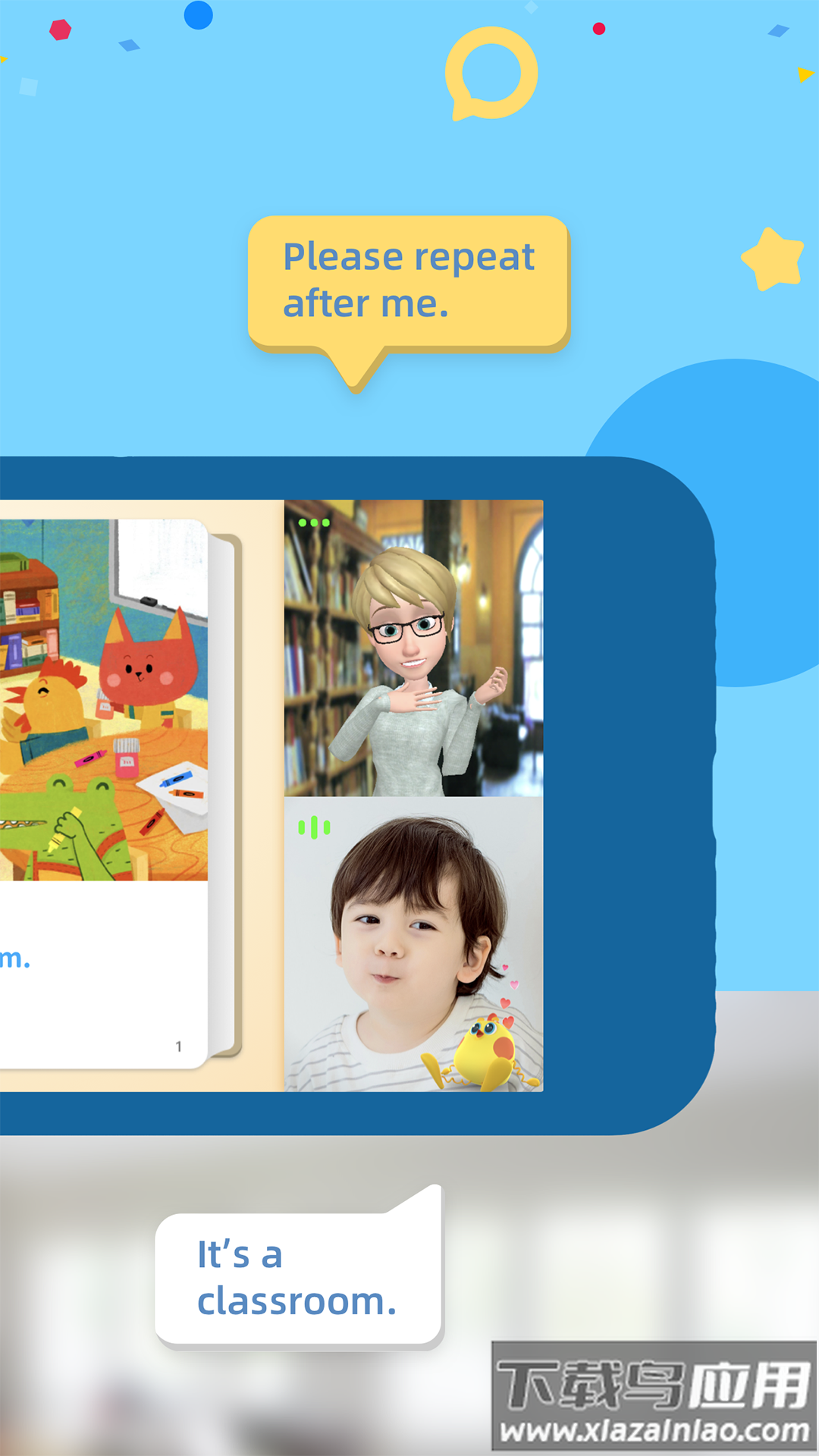 GKid英语app截图4