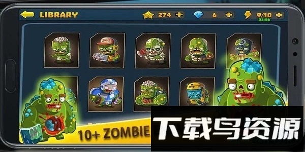 士兵大战僵尸2019破解版最新版截图1