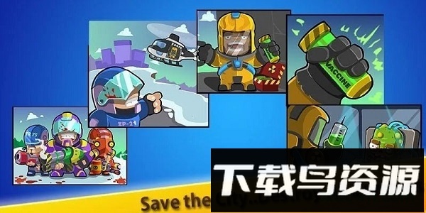 士兵大战僵尸2019破解版最新版截图3