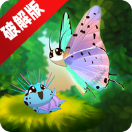 彩翼蝴蝶保护区破解版无限蜜糖金币