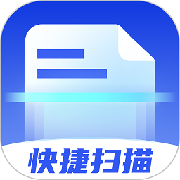 快捷扫描王软件