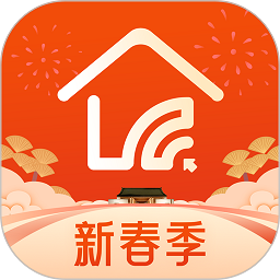 住宅在线客户端