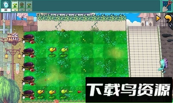 植物大战外星人豪华版最新版截图2