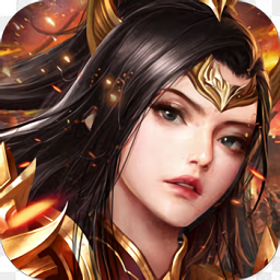 复古传世安峰账号版