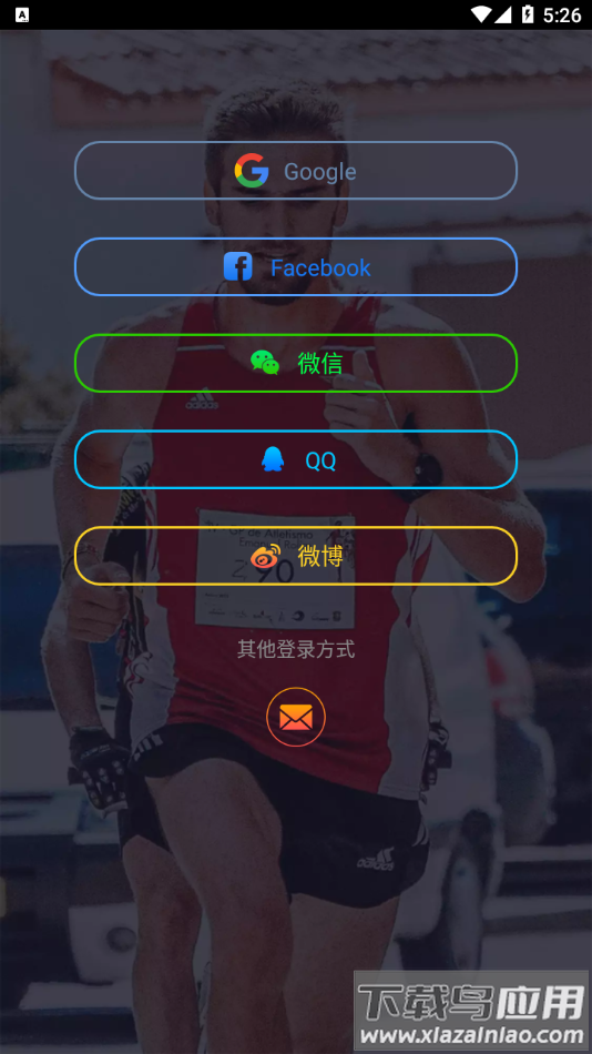 CO-FIT app最新版截图3