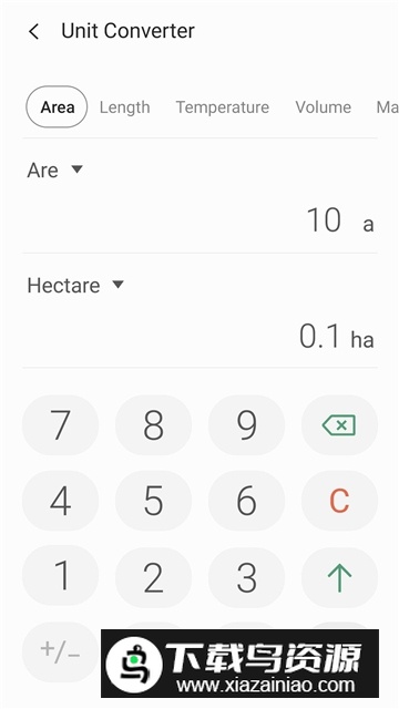 三星计算器提取版手机版最新版截图4