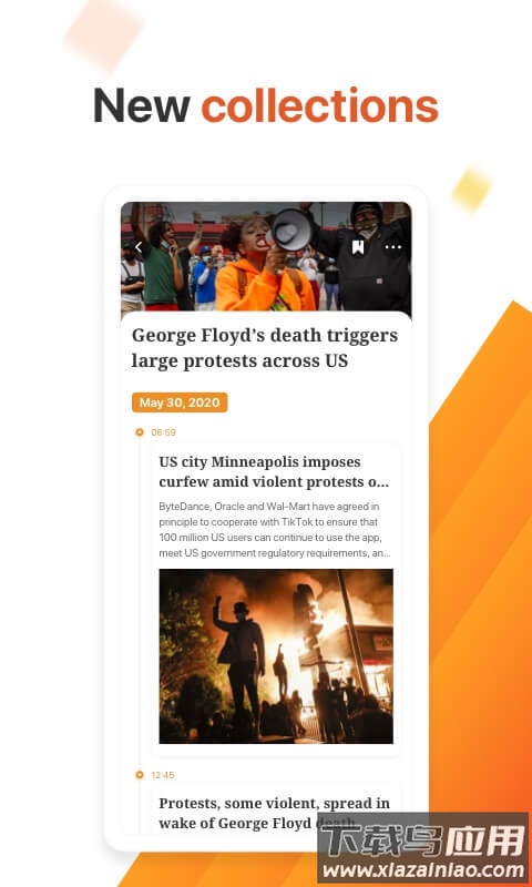 peoples daily客户端最新版截图4