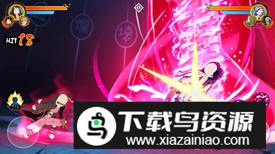 火柴人鬼灭之刃游戏官方最新版最新版截图1