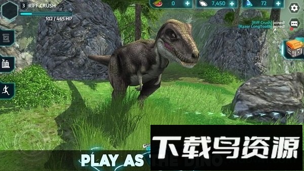 恐龙驯兽师中文版最新版截图3