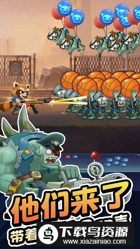 无人黄昏游戏手机版免费正版最新版截图2