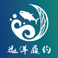 远洋渔业履约学习平台app