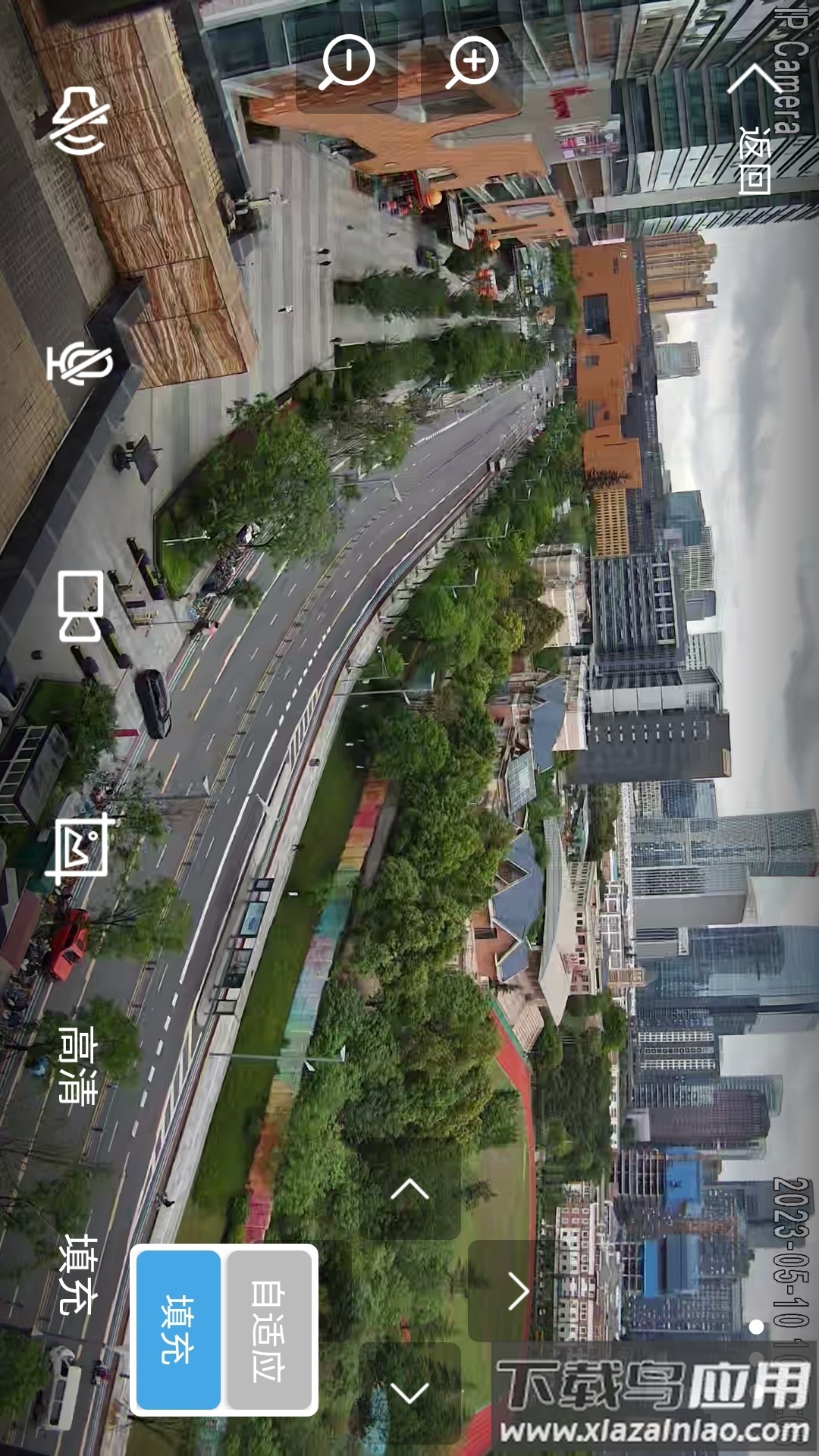 camhipro监控摄像头app下载