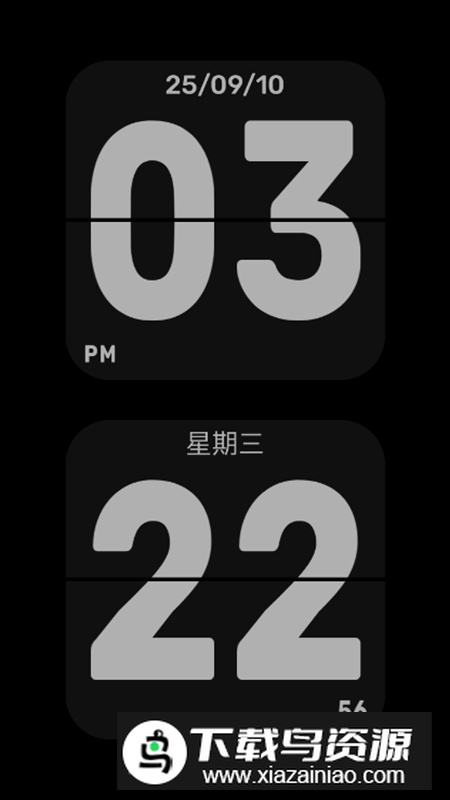 Flip Clock翻页时钟app免费版最新版截图1