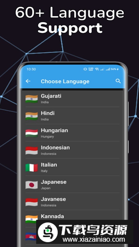 Text To Speech文字转语音谷歌版apk最新版截图1