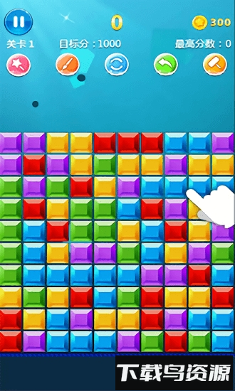 罗斯方块手游下载