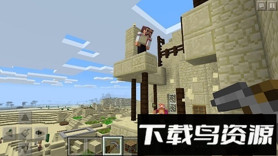 我的世界夏季版手游最新版截图1