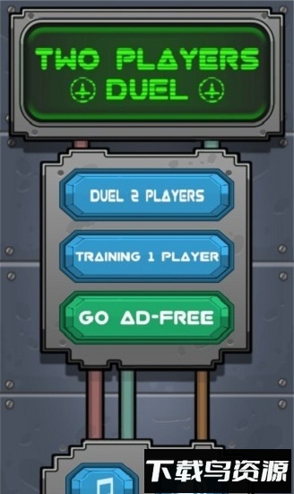 双人决斗中文版(2 Players Duel)最新版截图4