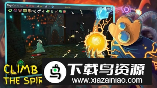 Slay the Spire杀戮尖塔手机版安装包(杀戮尖塔已购版)最新版截图2