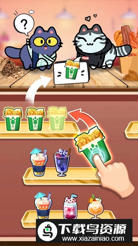 果汁匹配大师游戏最新版截图3