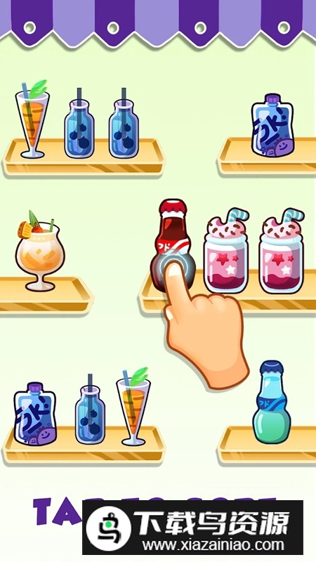 果汁匹配大师游戏最新版截图5