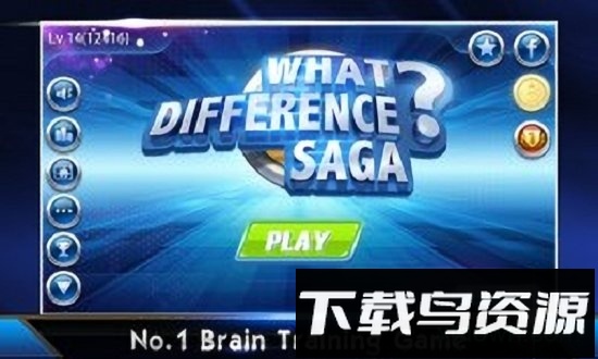 令人疯狂找不同游戏最新版截图1