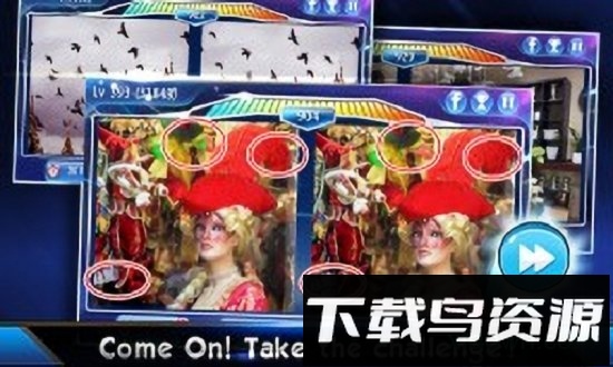 令人疯狂找不同游戏最新版截图3