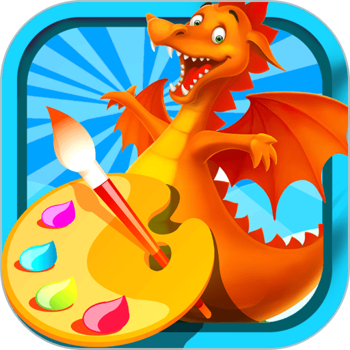 宝宝涂色学颜色手机版