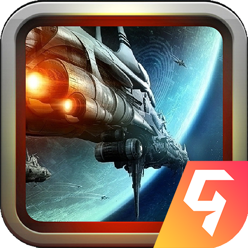 星际跃迁手游安卓正式版