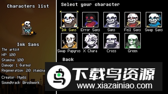 传说之下逆境对决中文版最新版截图2