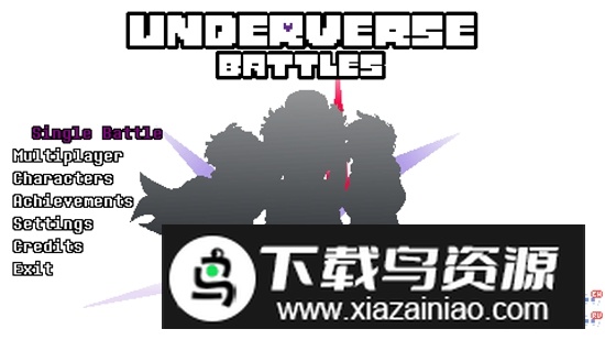 传说之下逆境对决中文版最新版截图4