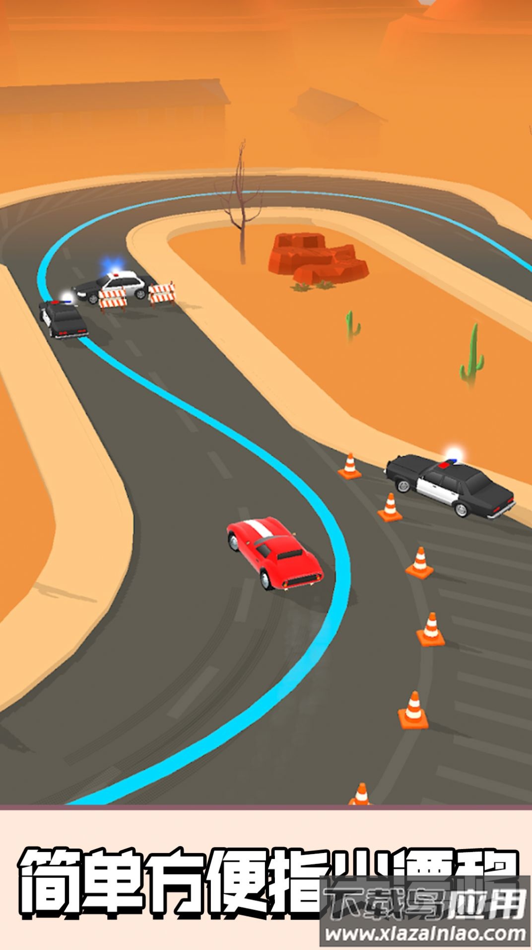 极品漂移飞车游戏