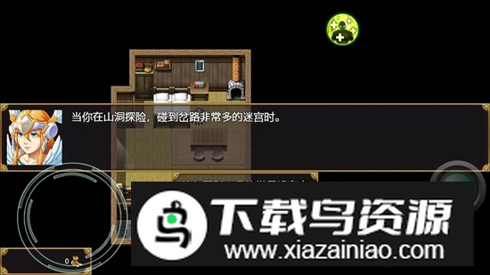 开局抽取超级天赋游戏正版最新版最新版截图1