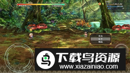 开局抽取超级天赋游戏正版最新版最新版截图4