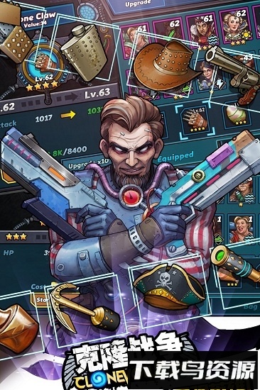 克隆战争国际服下载